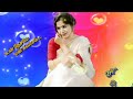 Athangarayoram Song Album