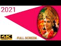Sri Krishna Sri Krishna Govinda Hare Murare Hey Nath Narayan Bashudev Sri Krishna Ringtone