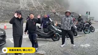 2025年1月26日