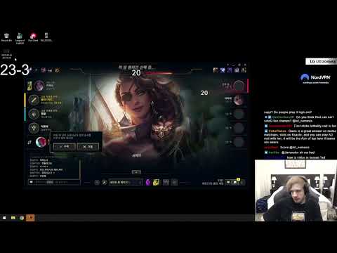 Nemesis on gwen part 1 13.19