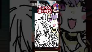 過程も凄い船長の絵#ホロライブ #ホロライブ切り抜き