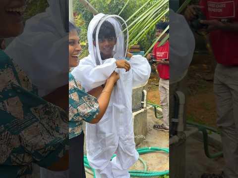 இது bomb squad-ஆ தேனீ squad dress-ஆ🐝Honey Sting Improve Immunity #nature #kids #villagelife #food