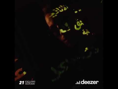 21tach «sahbi» en exclusivitè chez dezeer dans la relève