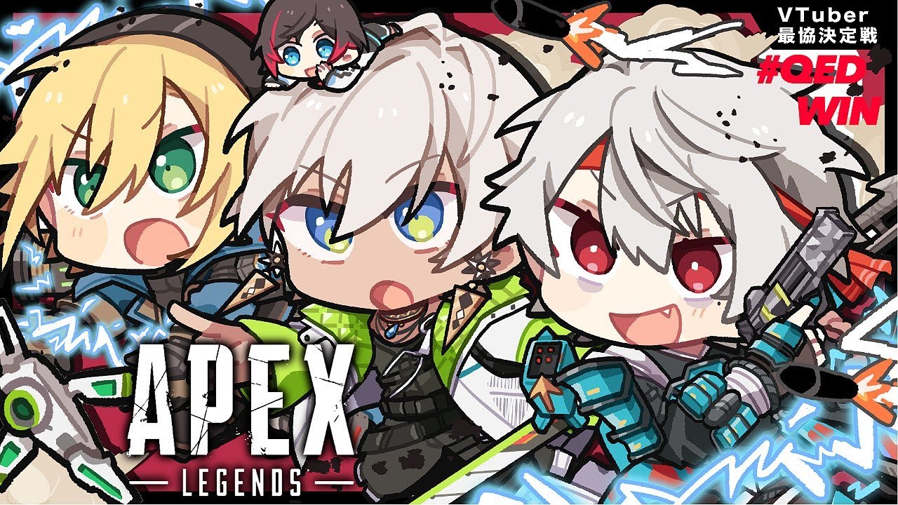 【APEX】V最協カスタム 5日目【にじさんじ/イブラヒム】