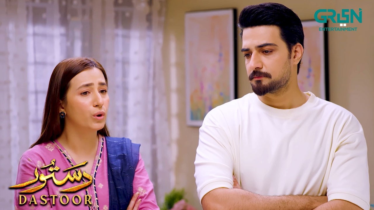 Ammara Kisi ki Koi Baat Sunne ko Tayar Nahi | Hiba Aziz - Danial Afzal | Dastoor | Green TV