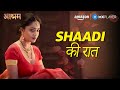Babita Ji की Suhaag Raat Bobby Deol Tridha Choudhury Aashram S1 Amazon MX Player