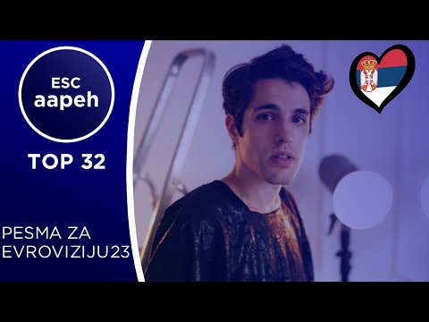 Pesma za Evroviziju 23 - Top 32