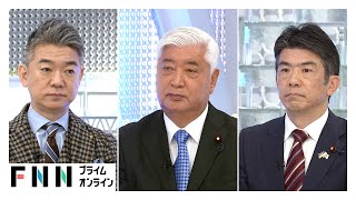 消費減税の選挙公約“浮上”に「自民党内で議論すべき」中谷前防衛相×「笑い話ですよ」橋下徹【日曜報道】