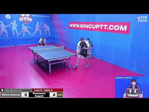 Метла Алексей 2-3 Панюшкин Андрей Восток 8 WINCUP 18.10.2021 Прямой эфир. Зал 6