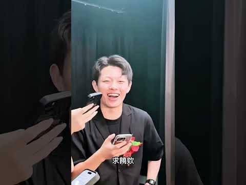 艾芸-網紅與善的距離 - 第4集《看不見的傷口》投票區