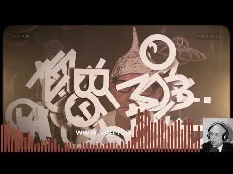 Los gobiernos españoles tienen el pueblo que se merecen