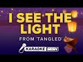 I See The Light Karaoke From Tangled