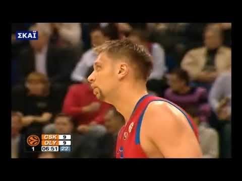EUROLEAGUE: 2008 playoff quarter-finals - CSKA Moscow vs Olympiacos (game 1)