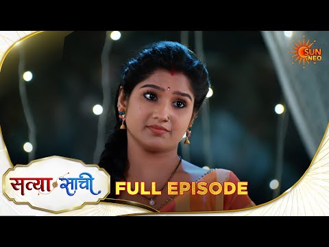 Satyaa Sachee | Full Episode | Epi - 101 | 18 Feb 2026| Hindi Serial | Sun Neo
