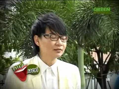 27-07-12 Lipta - Eakymouth @ Green Channel 3/3