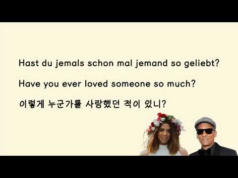 Vanessa Mai, Xavier Naidoo - Hast du jemals (German+English+Korean LYRICS)