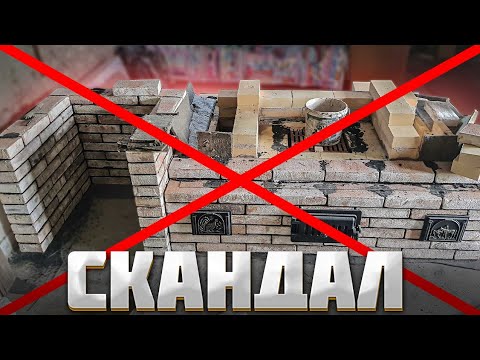 С печником без скандала расстаться не удалось. Оправданий нет.