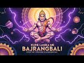 KUDE LANKA ME BAJRANGBALI CRICUIT MIX DJ RD MUSIC X DJ ABHISHEK RAJ
