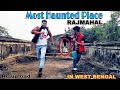 Raipur Haunted House Raipur Rajbari Bolpur Horror Rajbari