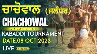 Chachowal (Jalandhar) Kabaddi Tournament 08 October 2023