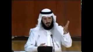 النحو والصرف 5- تاهيلية - د. خالد النملة ، جامعة الامام image