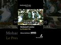 Mohamed Lamine - le premier pas 1993