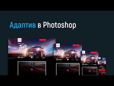 УРА Обновление Фигмы Config Figma 2022 тёмная тема 