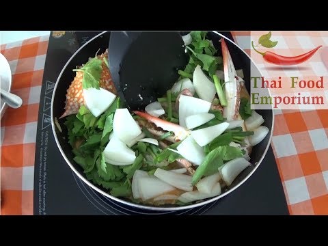 Stir Fried Crab with Curry Powder | Thai Food Emporium