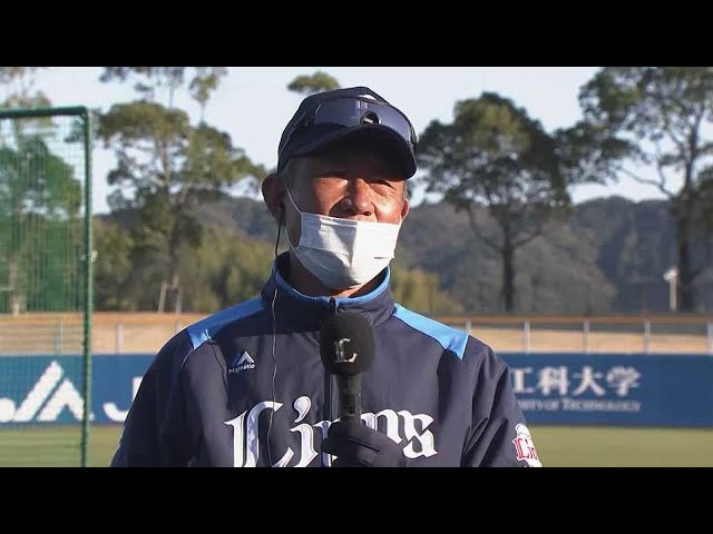 2月26日 ライオンズ・辻発彦監督 試合後インタビュー