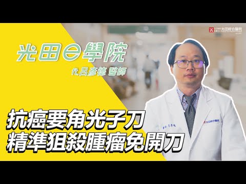 影片縮圖