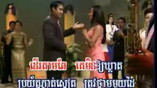 វីឡានិងម៉ែរសឺដេស & ឱ ចំប៉ីអើយ sitha sivorn ស៊ីថា ស៊ីវន   YouTube