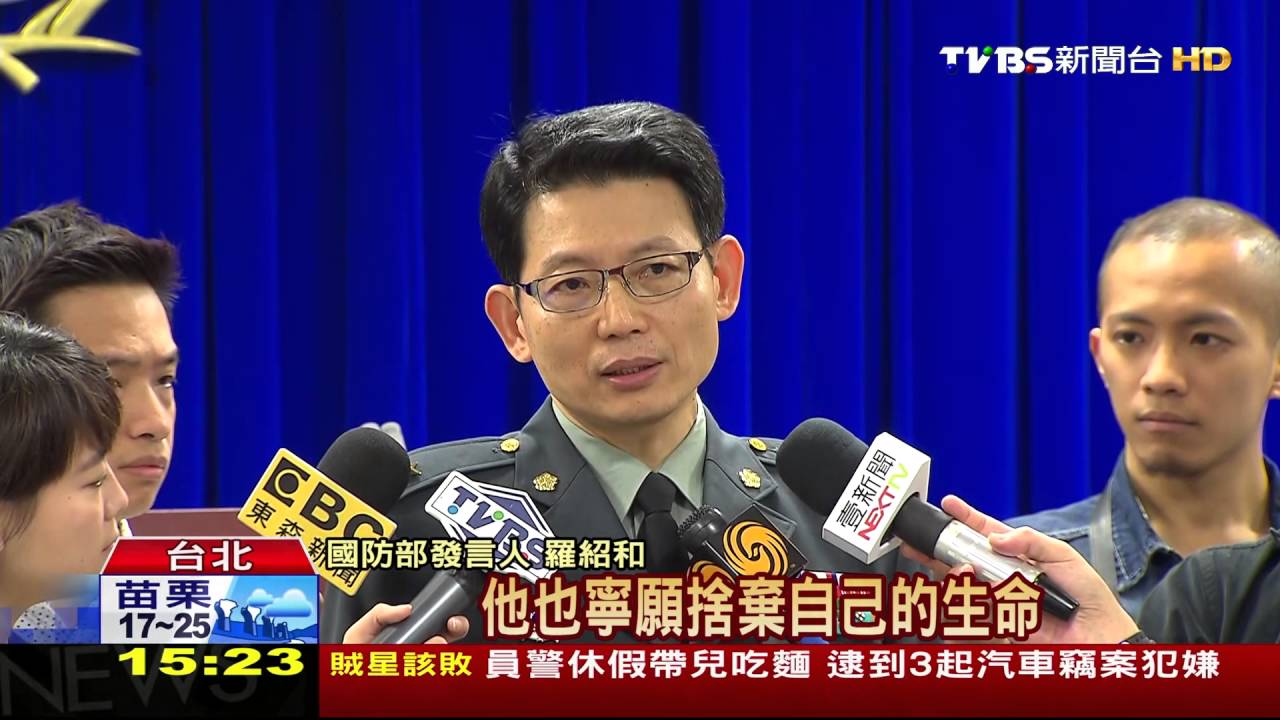 國軍新廣告討論「摔機殉職」 吸引萬人點閱