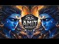 Pike Bhara Bhag Ka Pyala Hard Trance EDM Drop Mix 2026 Bol Bam Special DJ AMIT MEERUT