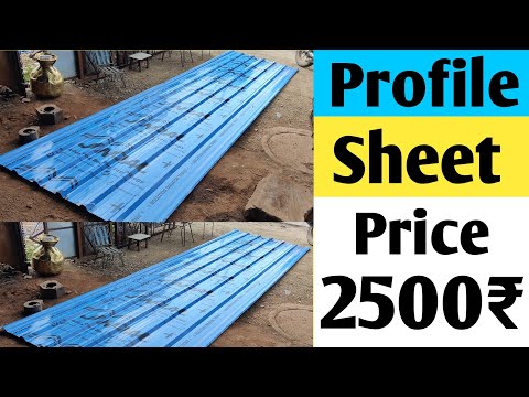 Polished steel galvanized color coated sheets