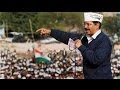 Arvind Kejriwal in Bangalore - YouTube
