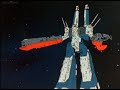 Macross Episodes 1 14 Analysis The Secrets Of Protoculture