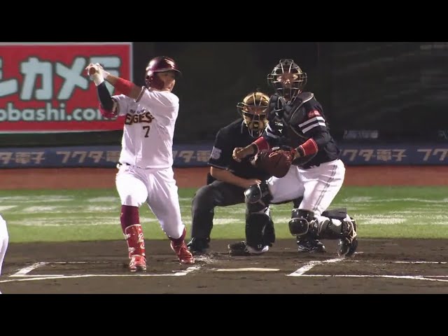 【1回裏】イーグルス・鈴木 レフトへ先制タイムリー2ベースヒット‼ 小深田の好走塁も光る!! 2020/9/30 E-H