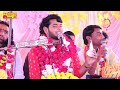 Sanoj Madhav Bhagwat Katha In Village Saranau Sanoj Madhav Bhagwat Katha 6386774788