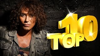 ВАЛЕРИЙ ЛЕОНТЬЕВ - Лучшие песни / TOP 10 Best Song's