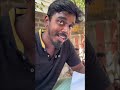 Love பண்ணும் போது பாத்து பேசனும் Mind Your Words Mal