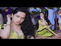 Payal Jan New Dance Performance 2024 Payal Jan AH Movies Bhakkar