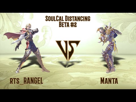 rts_RANGEL (Raphael) VS Manta (Voldo) - SoulCal Distancing Beta #2 (22.09.2020)