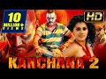 Kanchana 2 HD साउथ की हिंदी डब्ड हॉरर कॉमेडी म�