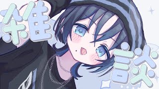 いろんな人に会って、いろんな事があったね~【火威青 】#hololiveDEV_IS #ReGLOSS