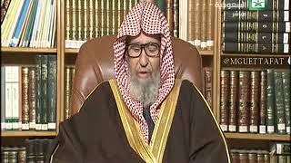 صورة برنامج (فتاوى) (085) لمعالي الشيخ صالح الفوزان بتاريخ [1436-04-01] - كبار العلماء