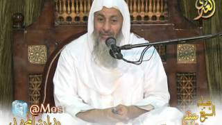 بداية المجتهد (52)  " الشروط التي تجوز التيمم ؟ "  كتاب التيمم ـ  لفضيلة الشيخ مصطفى العدوي image