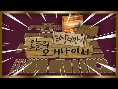 브로큰토큰의 오거나이저 사용자를 위한 확장 수납 오거나이저