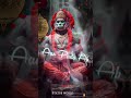 Bajrangbali Status Bajrangbali Whatsapp Status Bajrangbali Hd Status Video