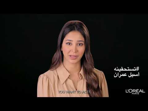 LESSONS OF WORTH WITH ASEEL OMRAN
