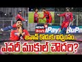 Explainer Who Is Mukul Choudhary LSG S New Finisher జవాన్ కొడుకు విధ్�